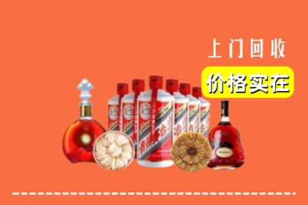 义乌市回收烟酒